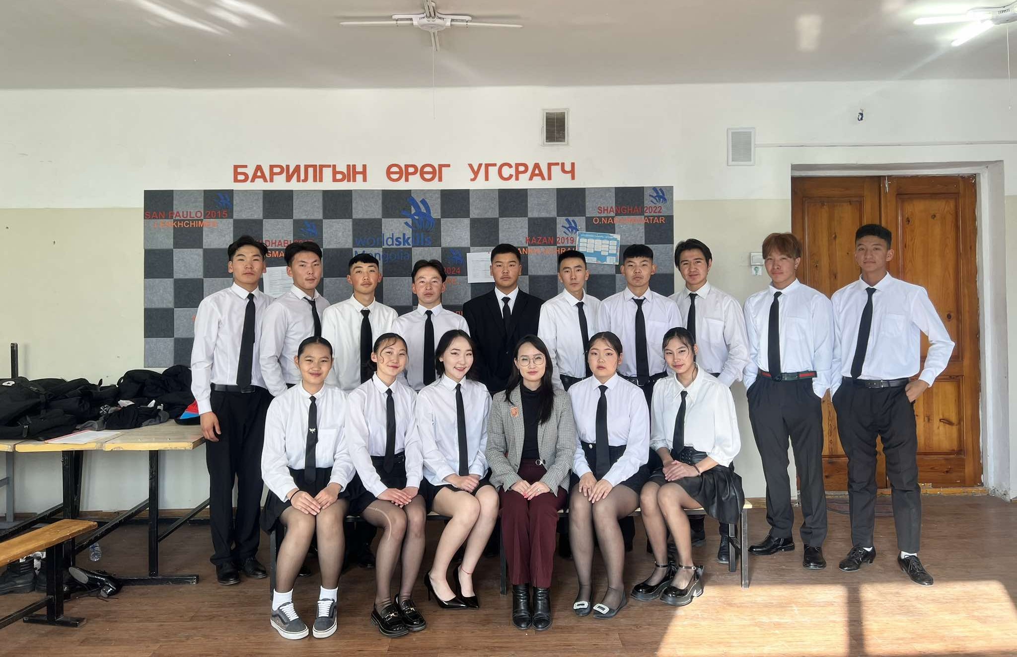 Иргэний барилгын техникч 2б анги