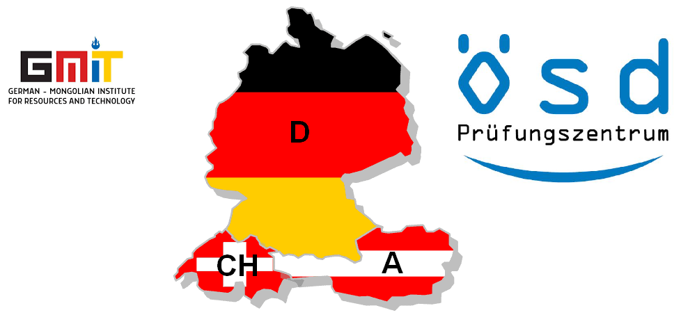 German B2.1